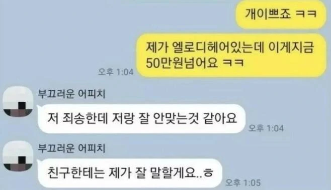 첨부이미지