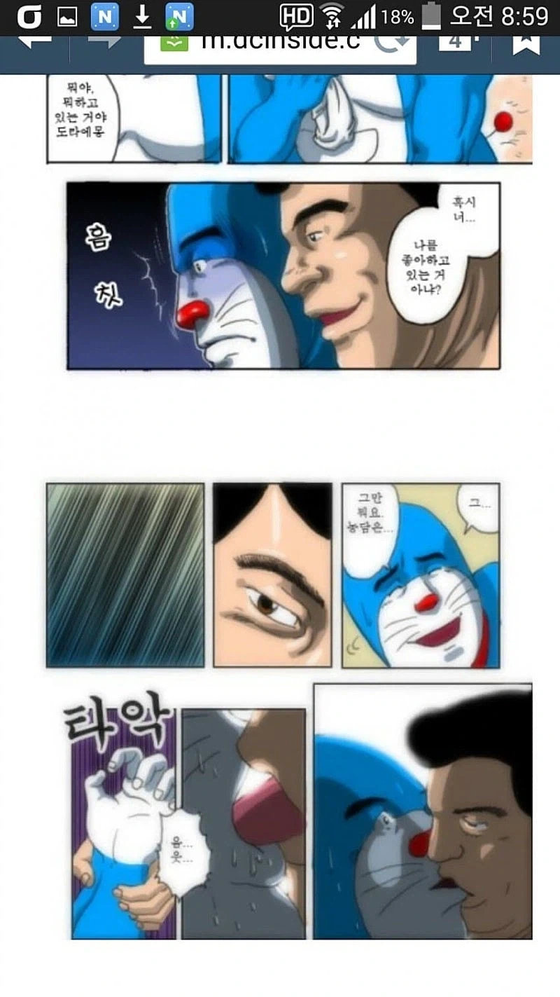 도라에몽 같이 보던 아빠들 오열하게 만든 에피.jpg_7.webp