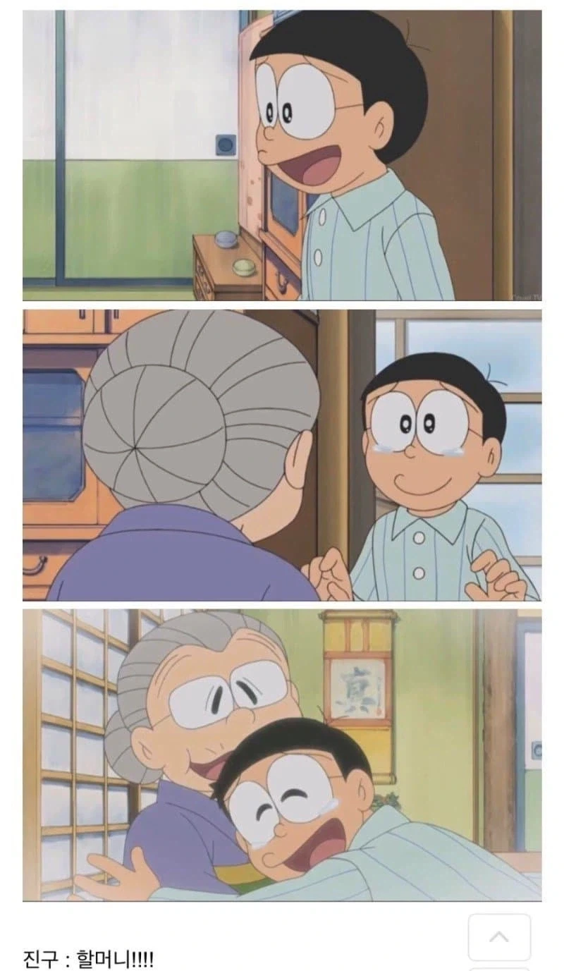 도라에몽 같이 보던 아빠들 오열하게 만든 에피.jpg_11.webp
