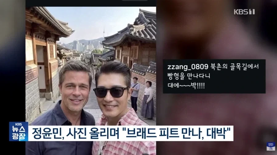 왜 사회실험하는 사람들은 꼭 같은 말을 하냐?_2.webp