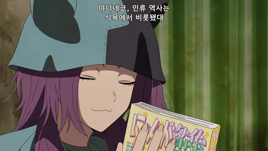 [담배고양이] 아무리봐도 여기 인류사에 무슨일이 있었음_1.webp