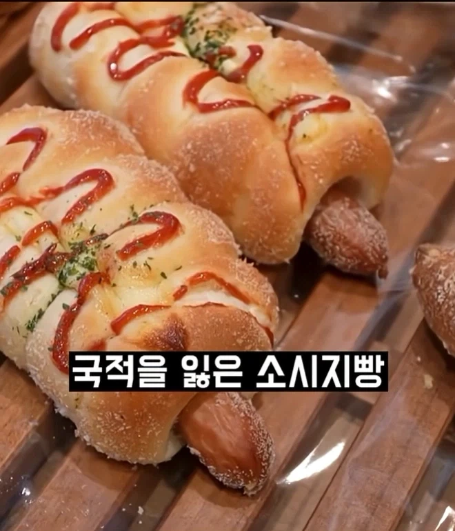 일본에 있는 독일 빵집에 대한 독일인 감상_6.webp