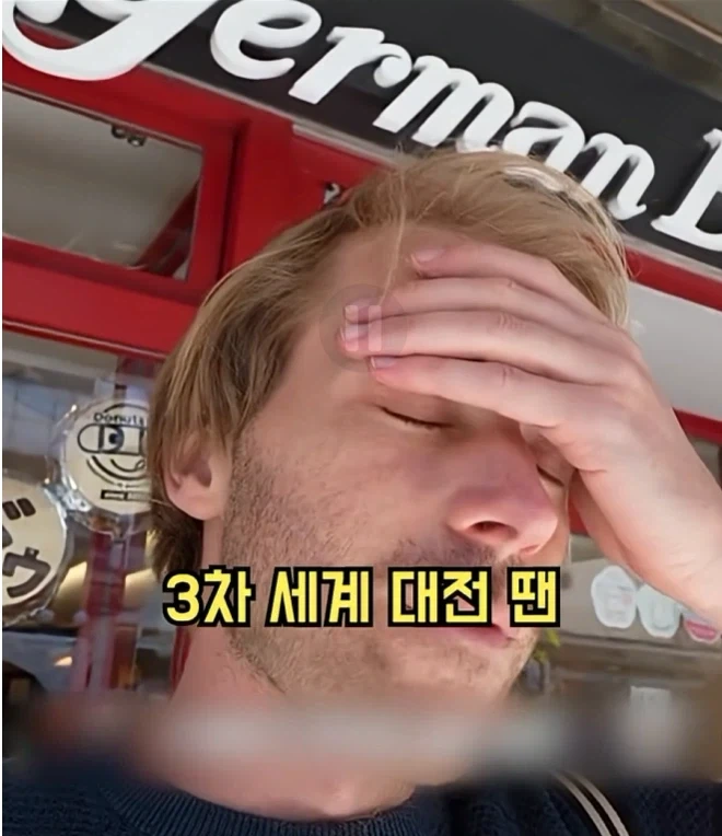 일본에 있는 독일 빵집에 대한 독일인 감상_15.webp