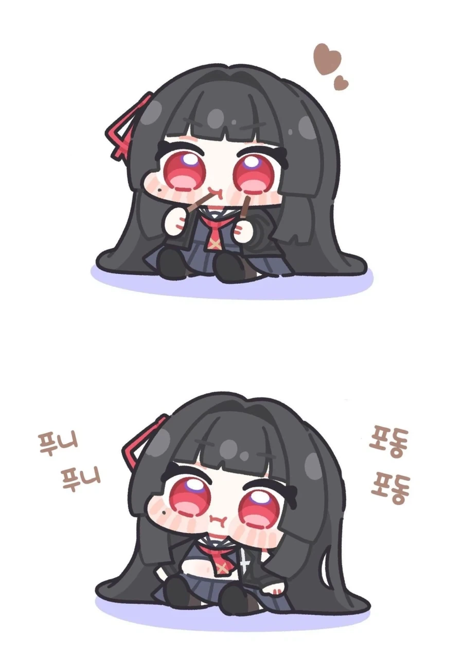 명조)치사야 너무 먹는거 아니니?_1.webp