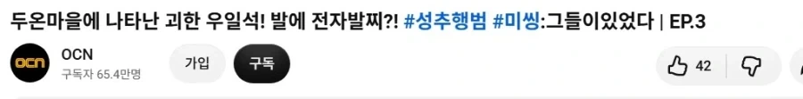[바키](※아님)어떻게 괴한 이름잌ㅋㅋㅋ_1.webp