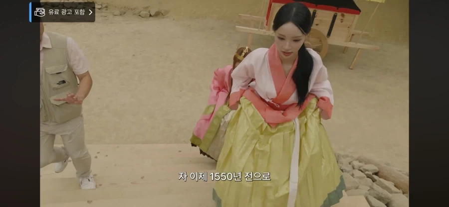 리센느 신라 공주와 시녀 특_1.webp