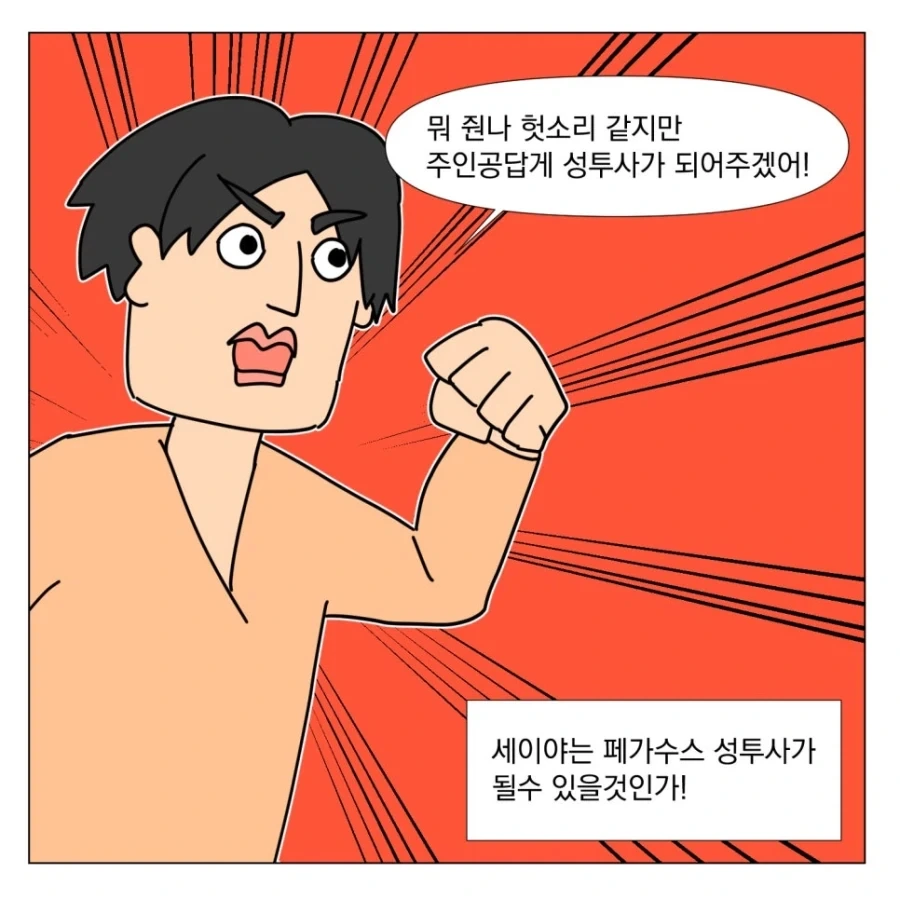 아무도 존재를 몰랐던 영화_6.webp
