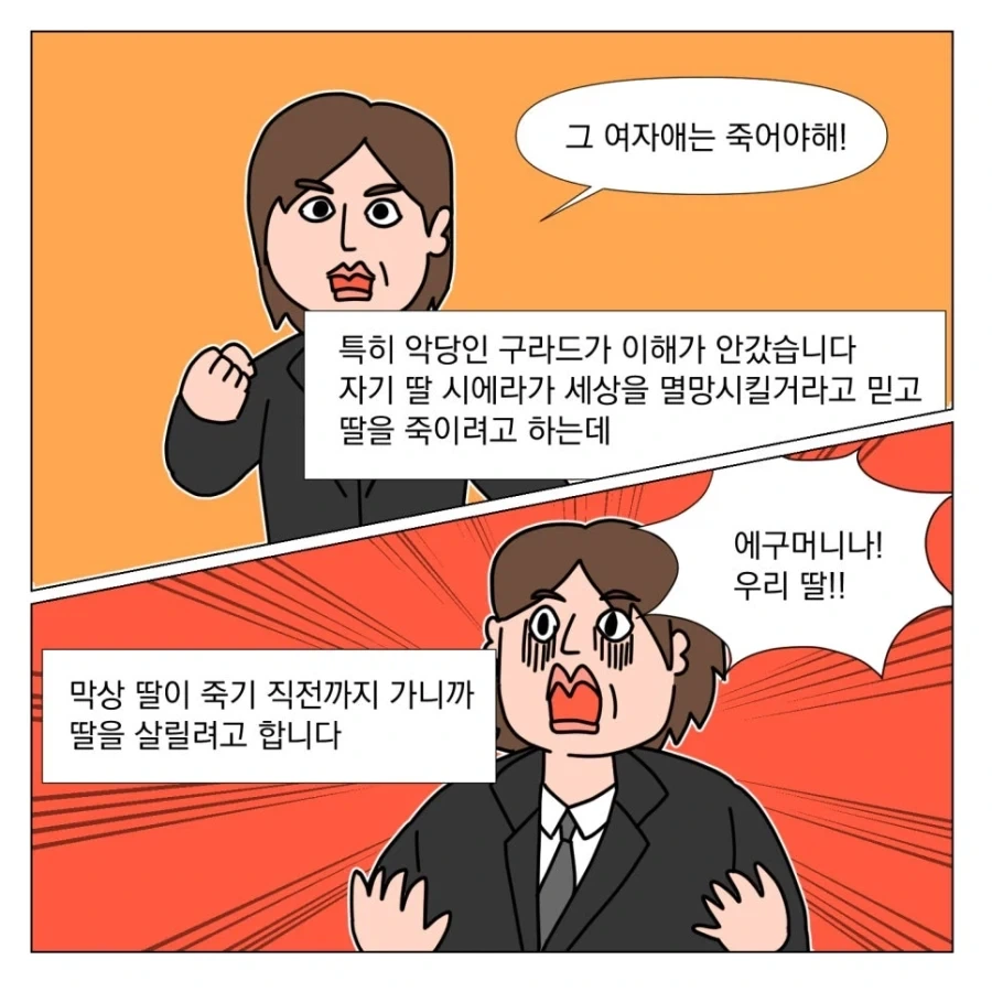 아무도 존재를 몰랐던 영화_10.webp