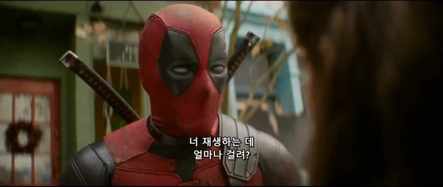 MCU)데드풀의 착각_8.webp