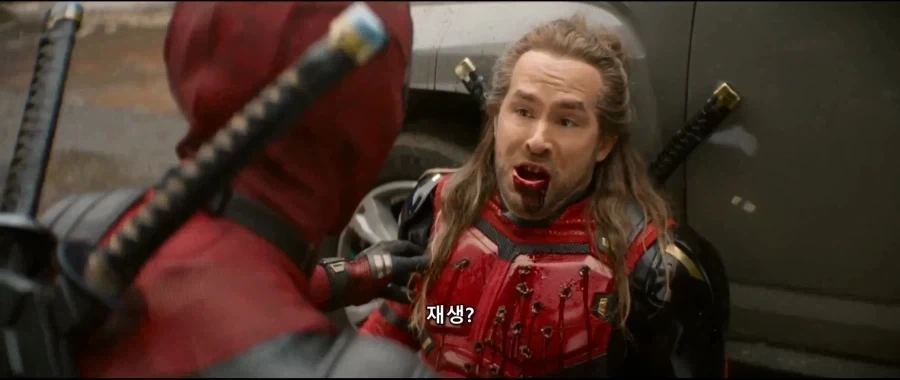 MCU)데드풀의 착각_9.webp