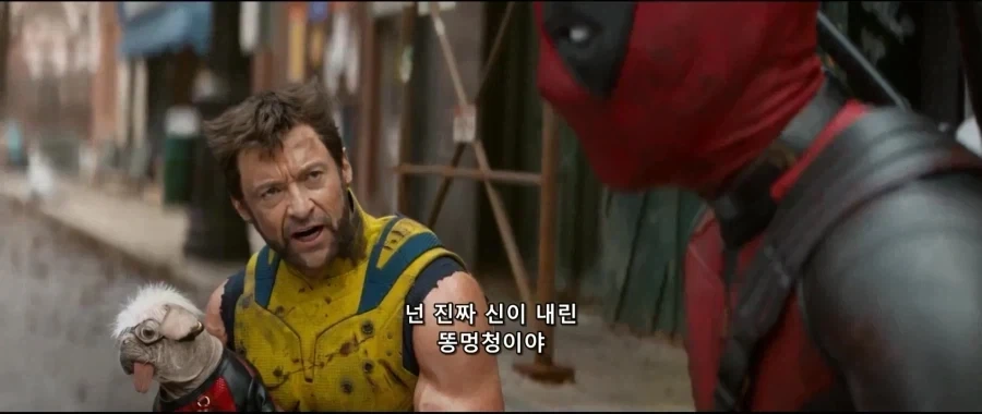 MCU)데드풀의 착각_10.webp