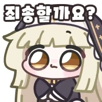 공중파 대참사(feat.트릭컬)_3.webp