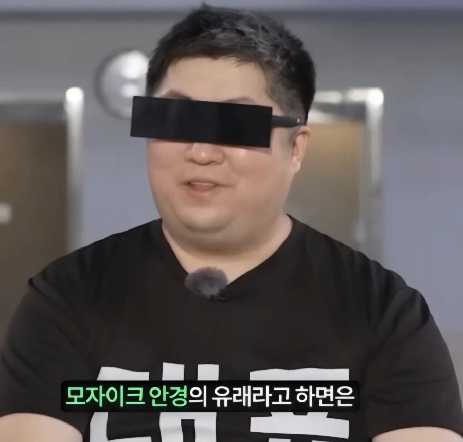트릭컬) 대표님 안경이 익숙하군요._1.webp