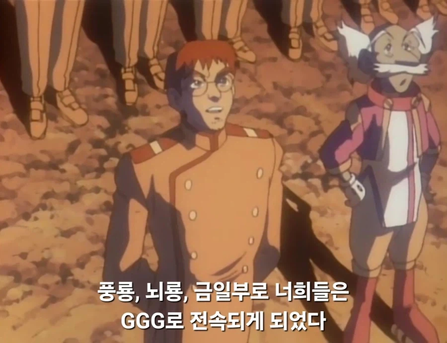 가오가이가)가 창작물은 창작물이구나 하게 만든 순간_1.webp