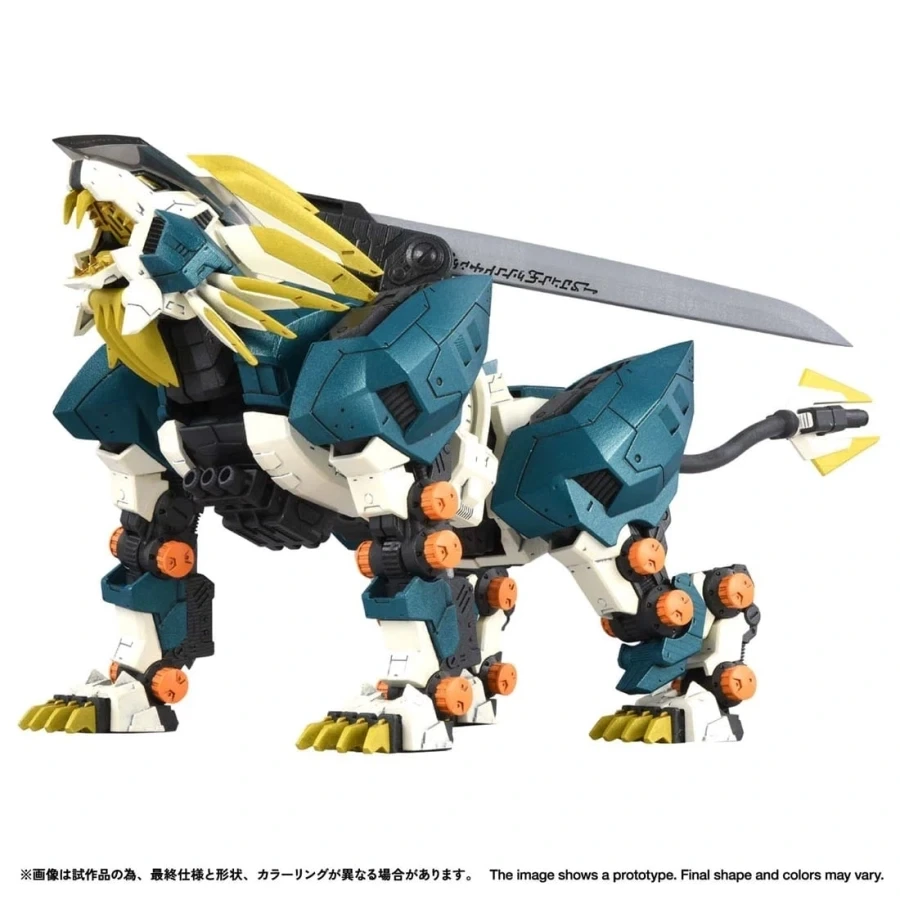 [타카라 토미] 조이드 1/100 RMZ-022 무라사메 라이거_2.webp