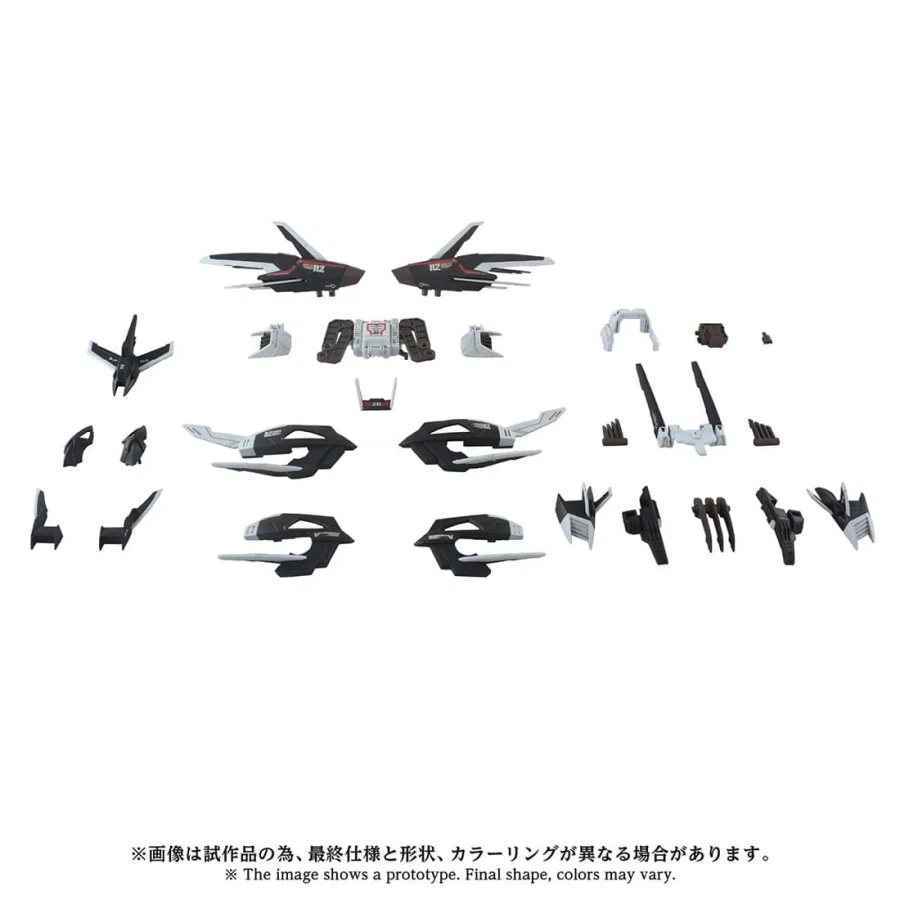 [타카라 토미] 조이드 1/72 AZ-16EX 라이거 제로 전용 예거 유닛_2.webp