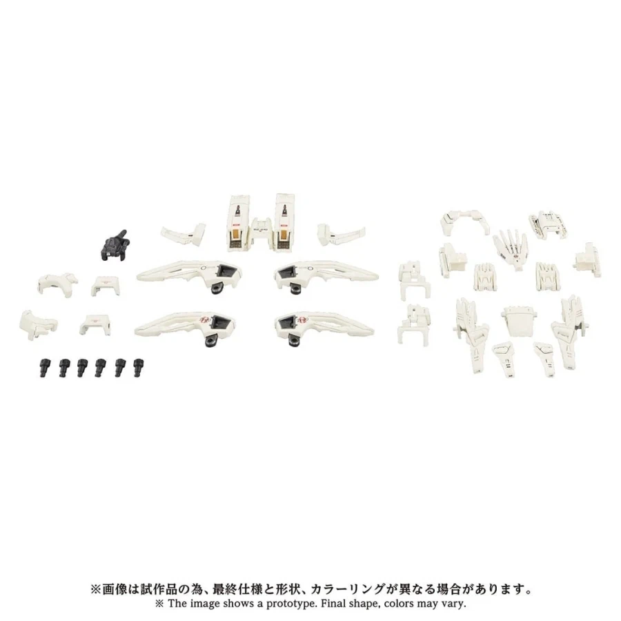 [타카라 토미] 조이드 1/72 AZ-02EX3 라이거 제로 전용 타입 제로 아머_2.webp