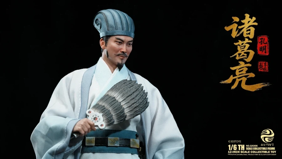[303토이즈] 삼국지 : 삼고초려_41.webp