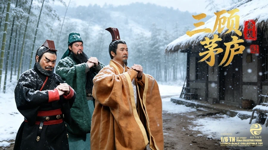 [303토이즈] 삼국지 : 삼고초려_49.webp