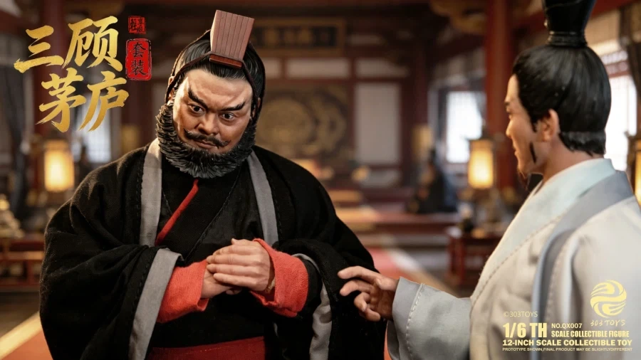 [303토이즈] 삼국지 : 삼고초려_52.webp