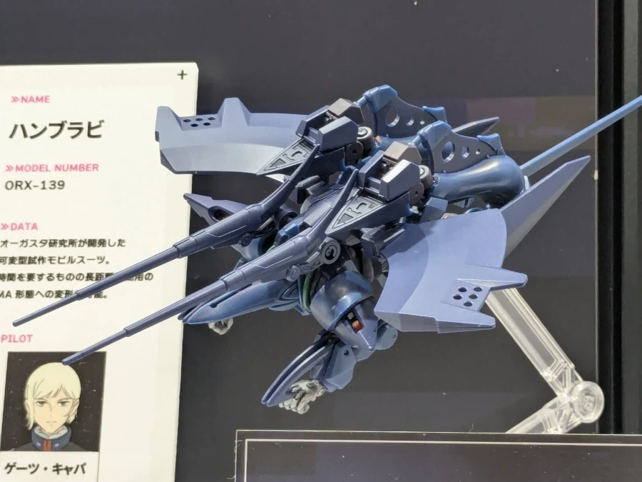 HG GQ 1/144 함브라비 전시 사진_3.webp