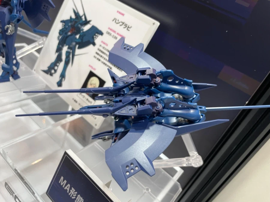 HG GQ 1/144 함브라비 MA 모드 전시 사진_3.webp