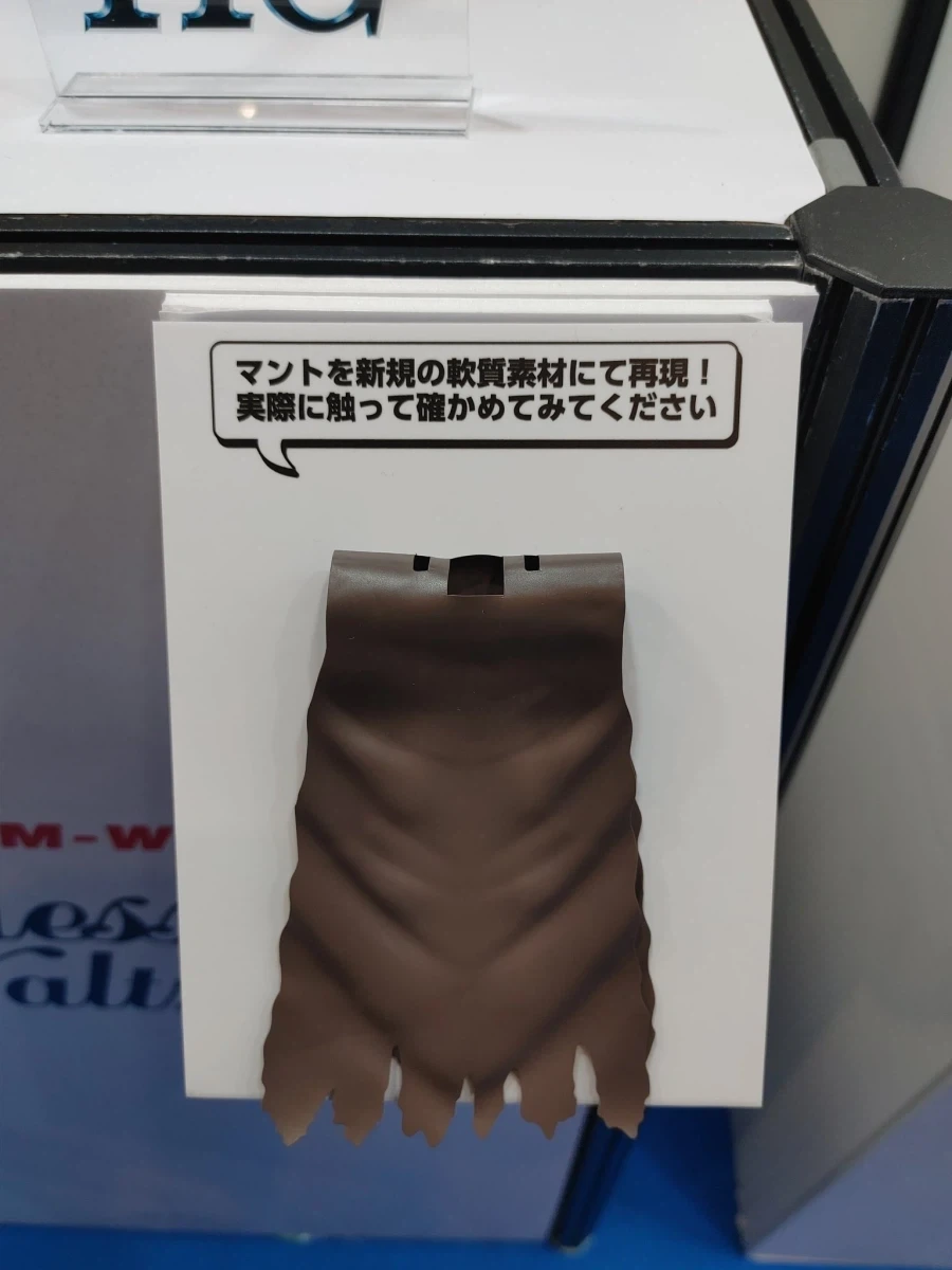 HGAC 1/144 건담 샌드록 改 EW 전시 사진 2_7.webp