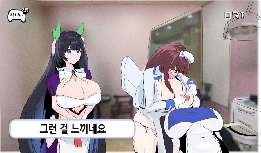 manga_1007700_001.webp