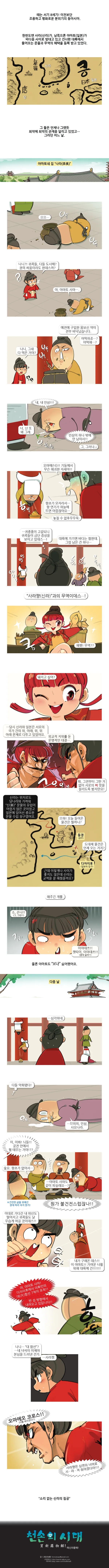 manga_1029408_001.webp