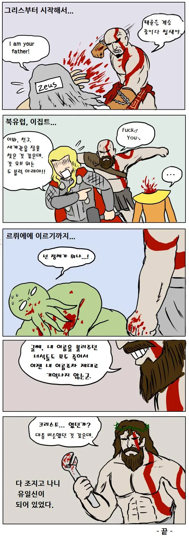 manga_1089625_001.webp