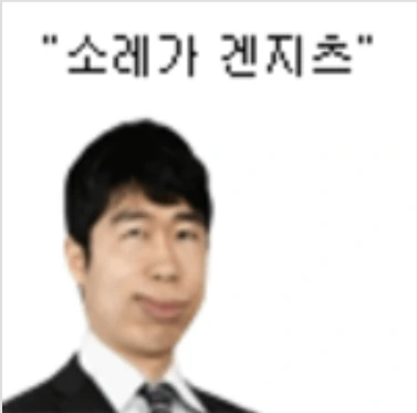 manga_1102378_002.webp