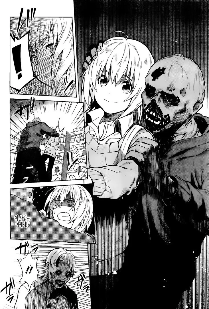 manga_1118605_015.webp