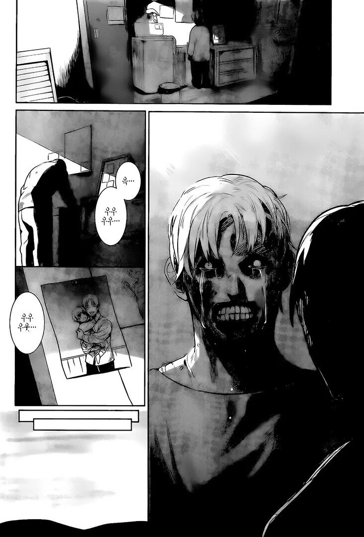 manga_1118605_029.webp
