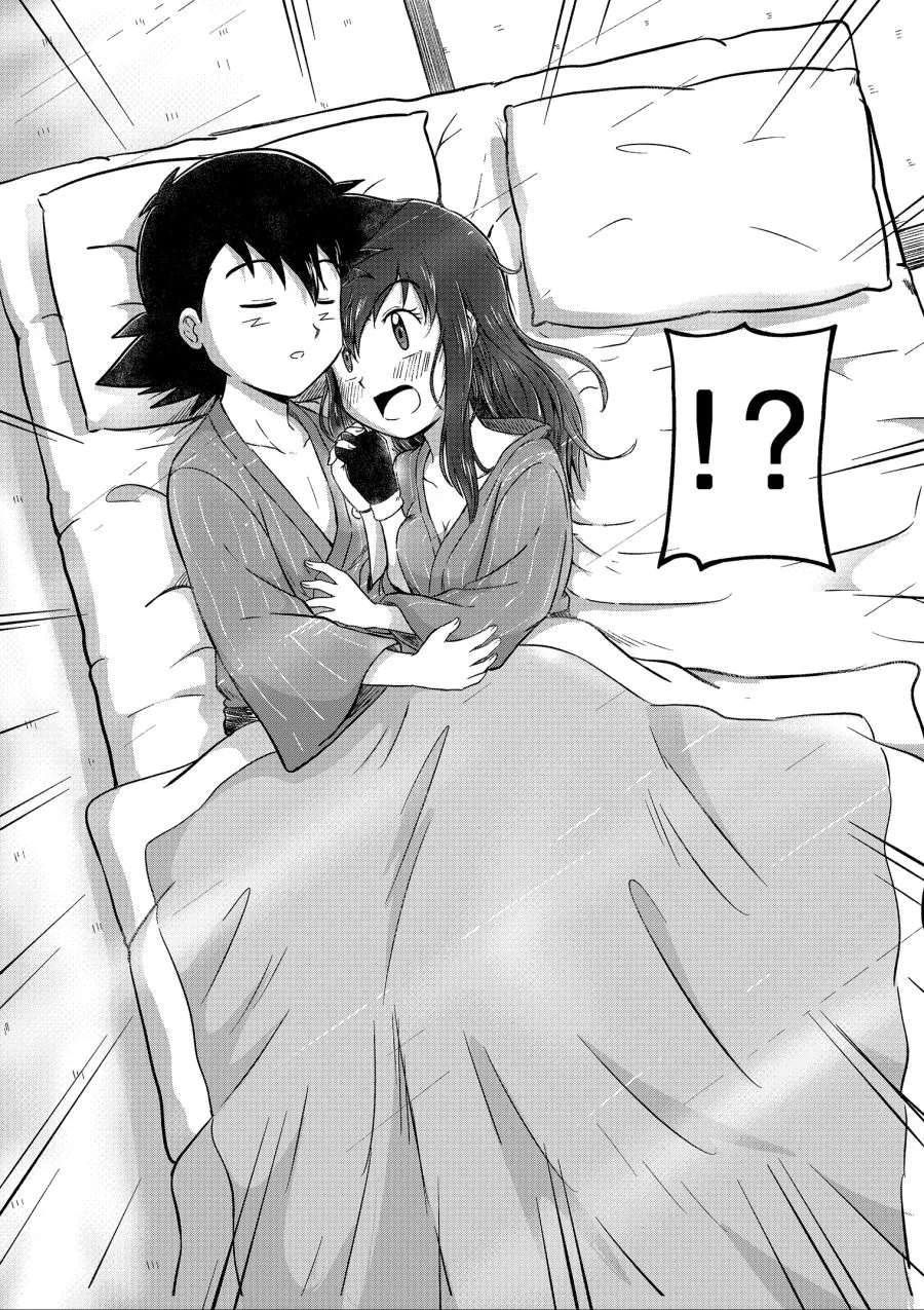 manga_1153642_031.webp