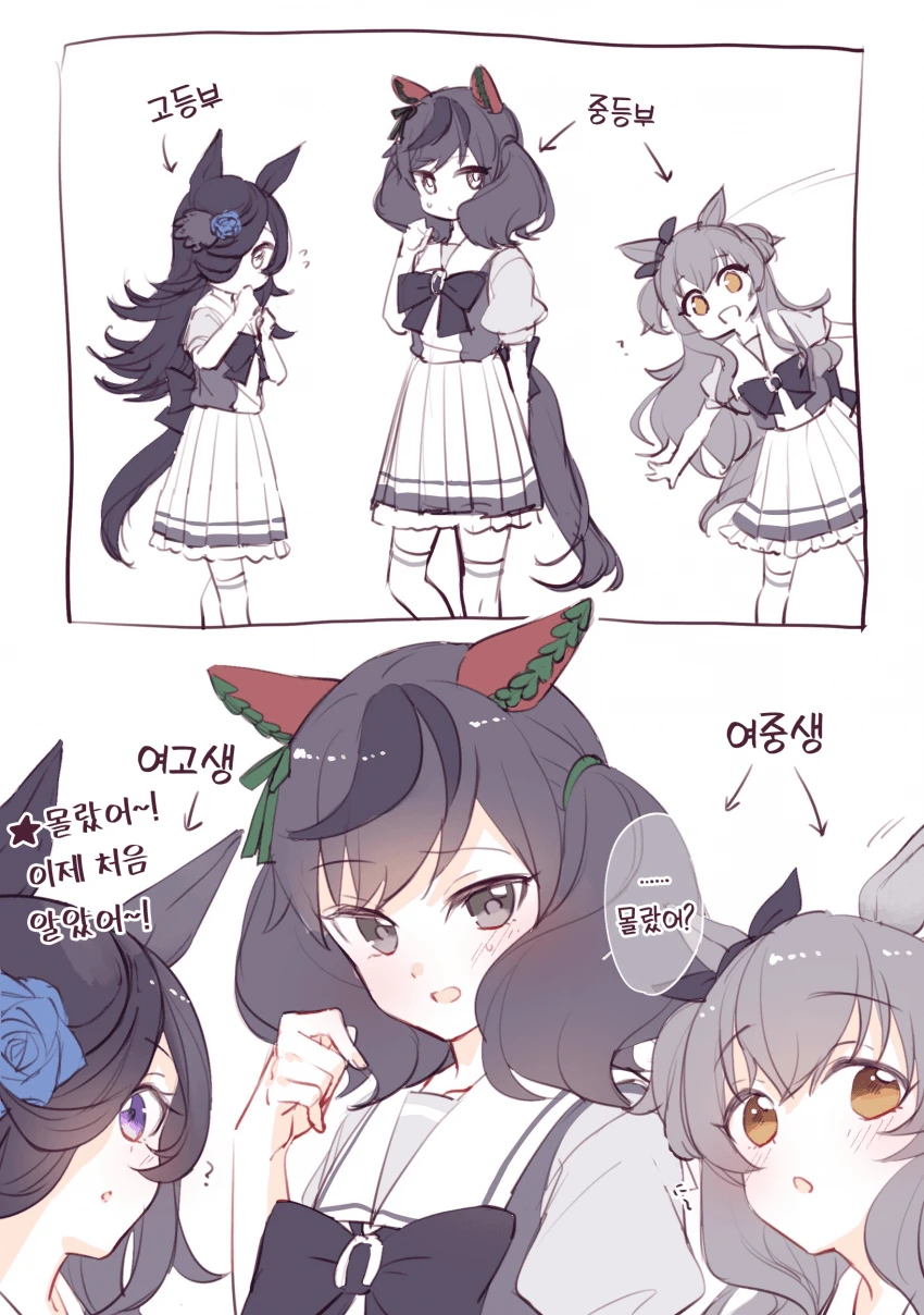 manga_1371296_002.webp