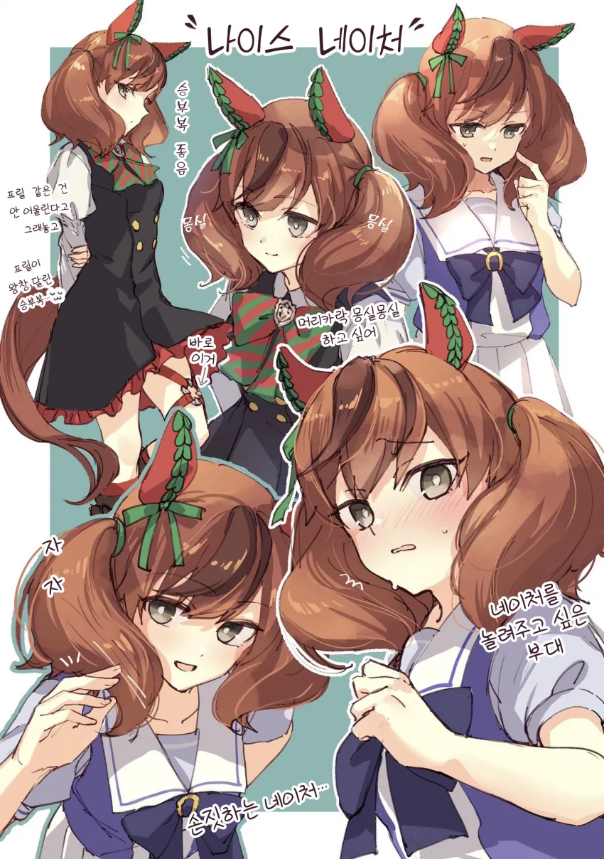 manga_1371296_004.webp