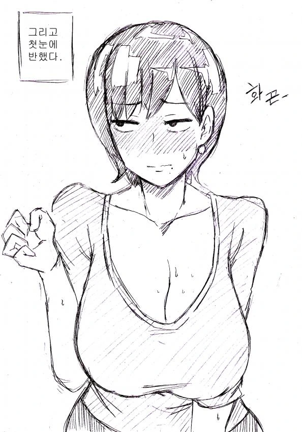manga_1410784_003.webp