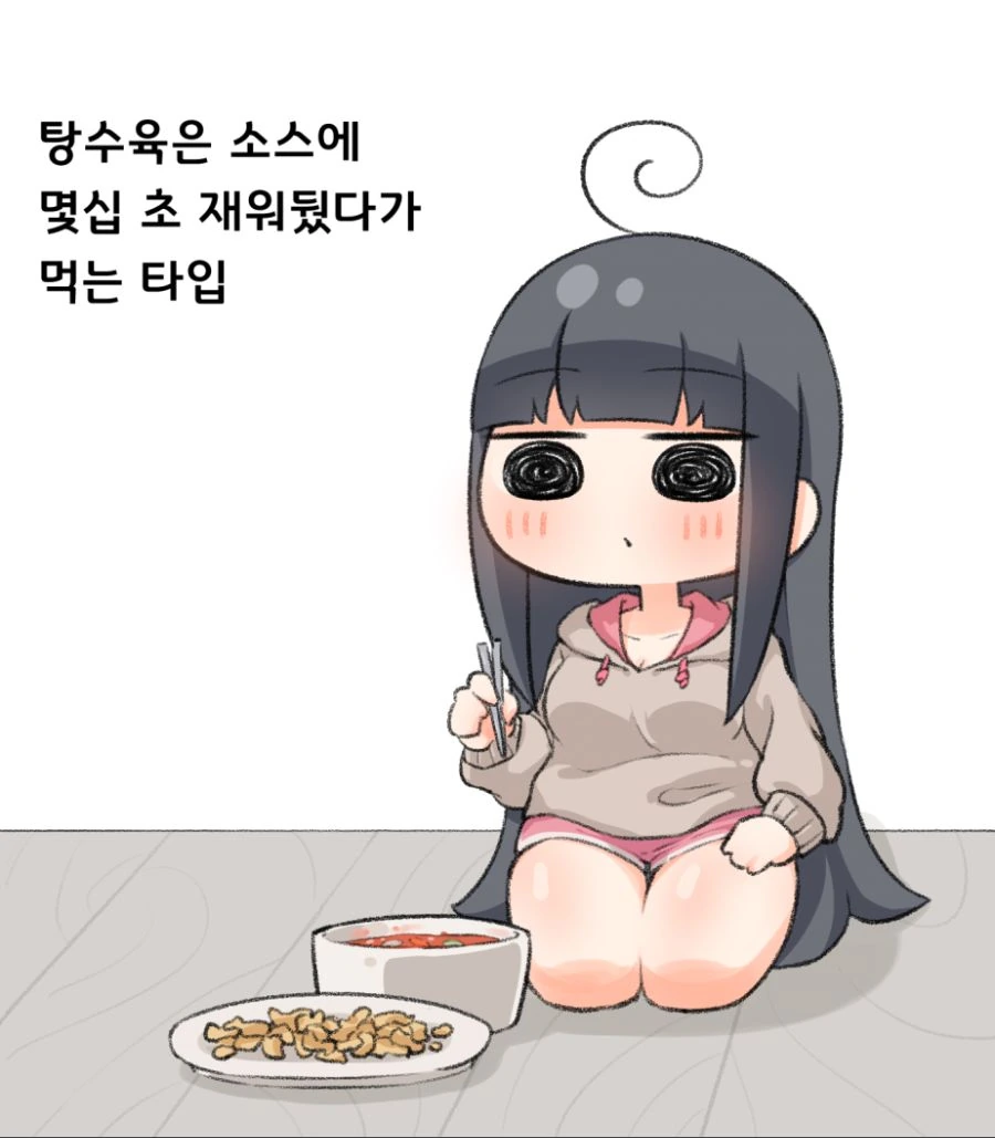 manga_141829_001.webp