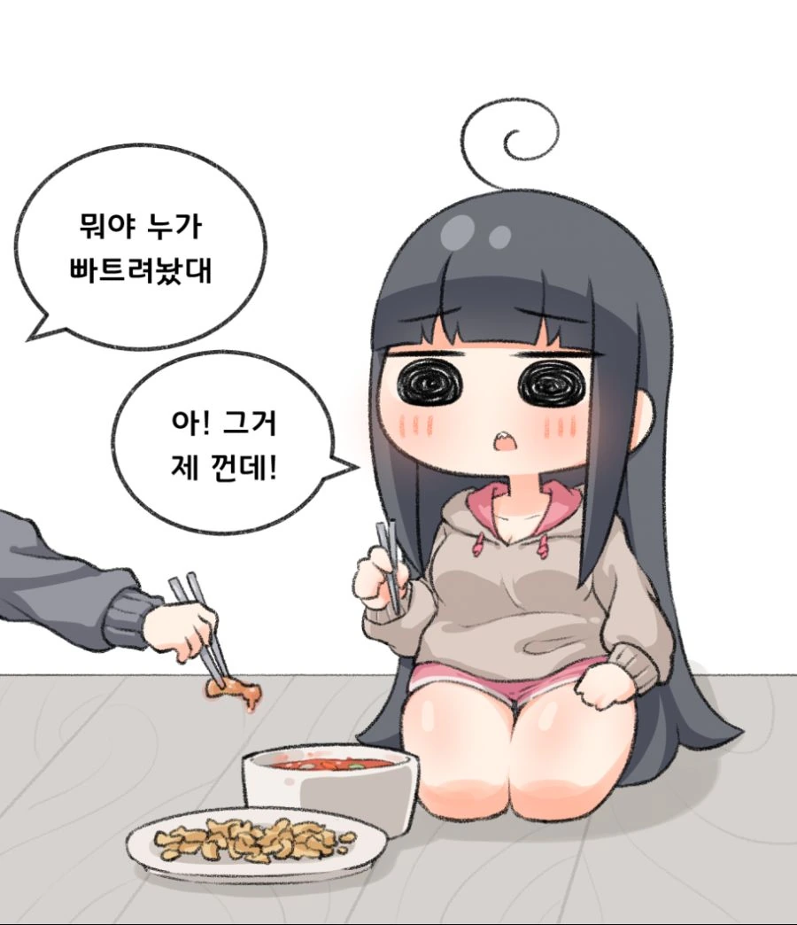 manga_141829_002.webp
