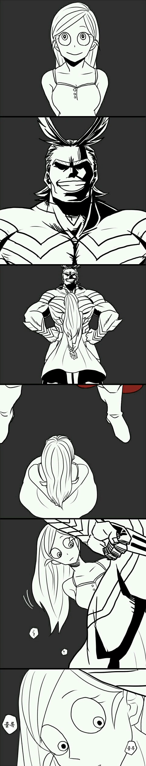 manga_1501465_002.webp