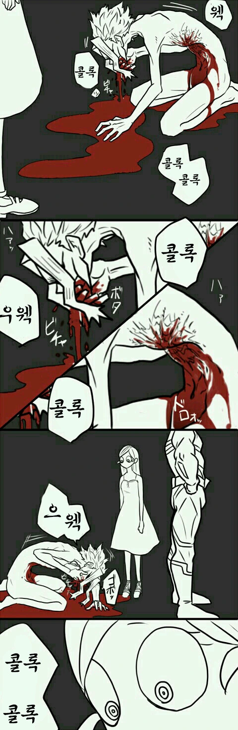 manga_1501465_003.webp