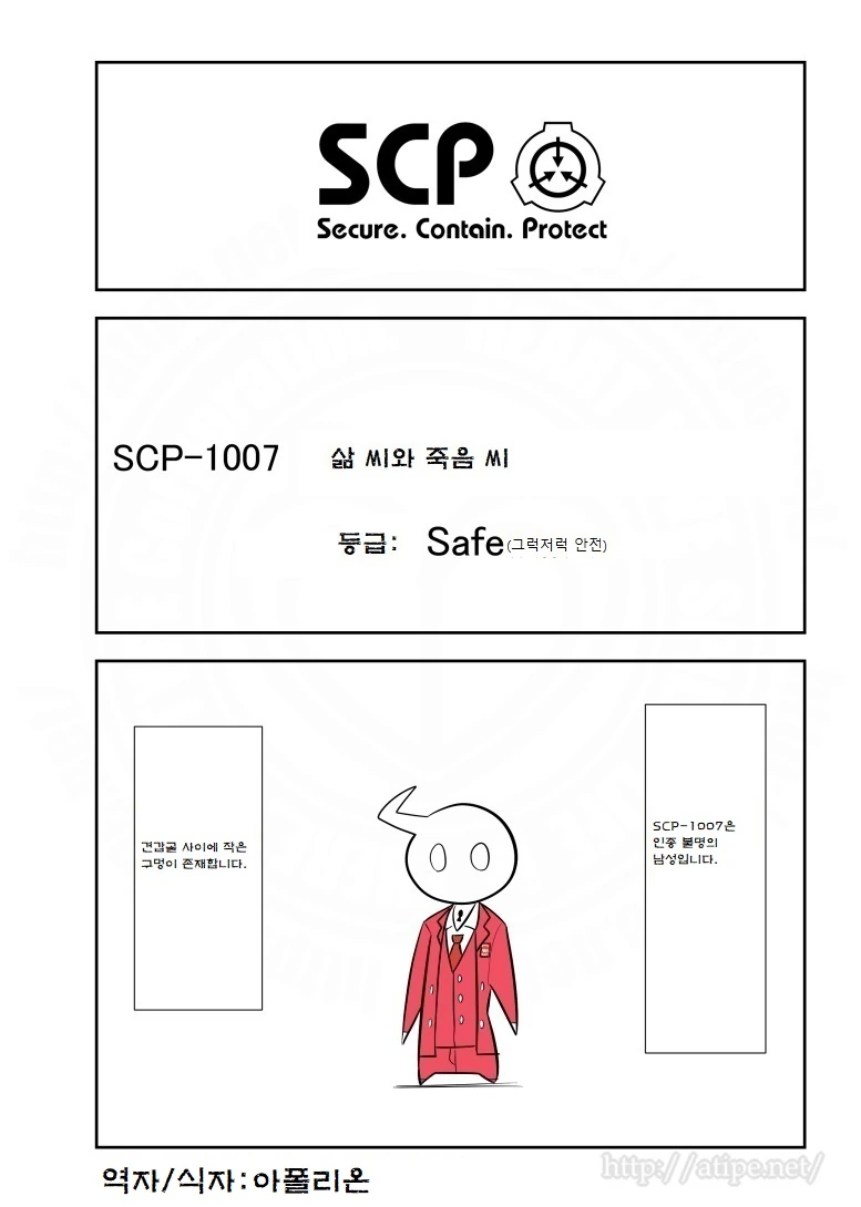 manga_153729_001.webp