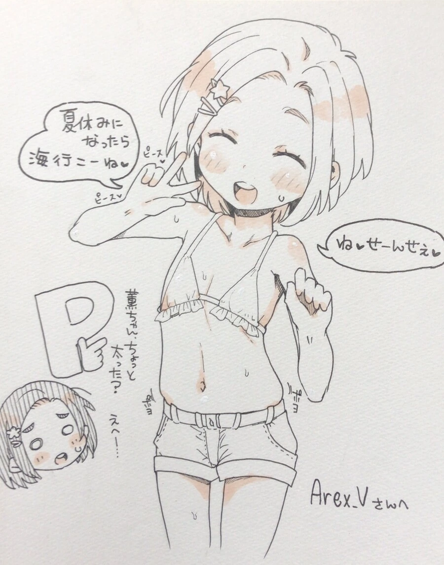 manga_1586065_001.webp