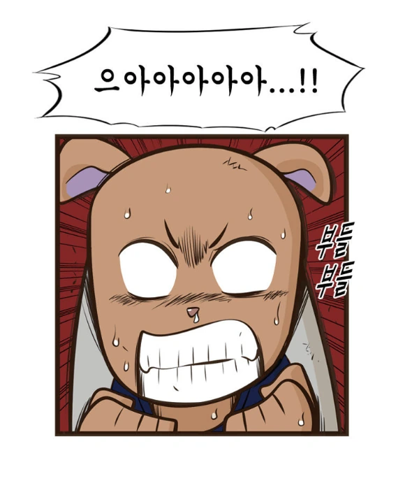 manga_1633658_007.webp