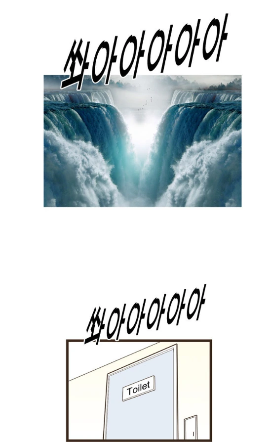 manga_1633658_008.webp