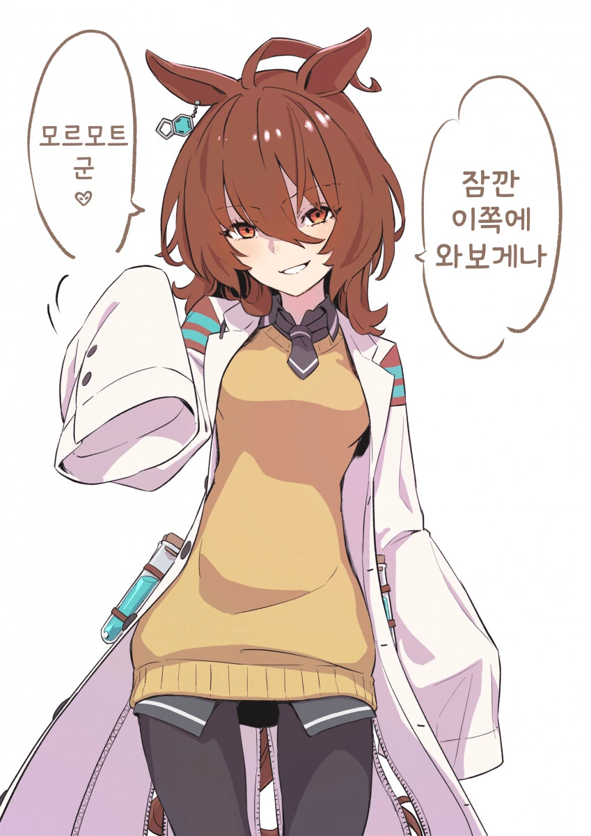 manga_1642463_001.webp