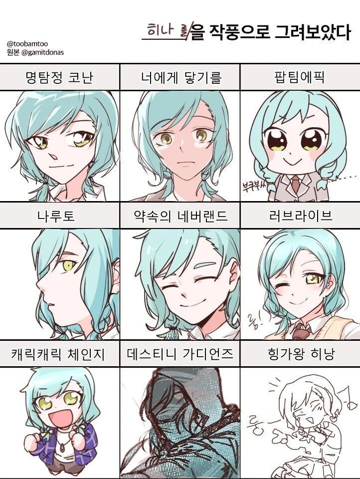 manga_1731252_002.webp