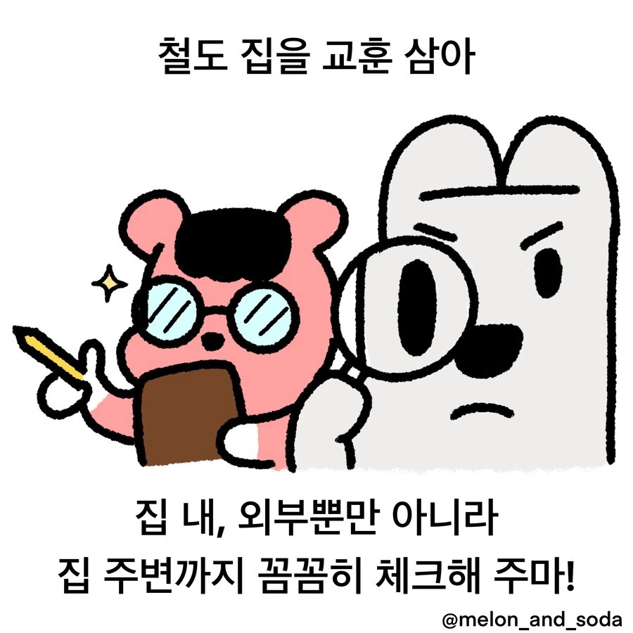 img/23/06/25/188f1292ba25169cb.jpg