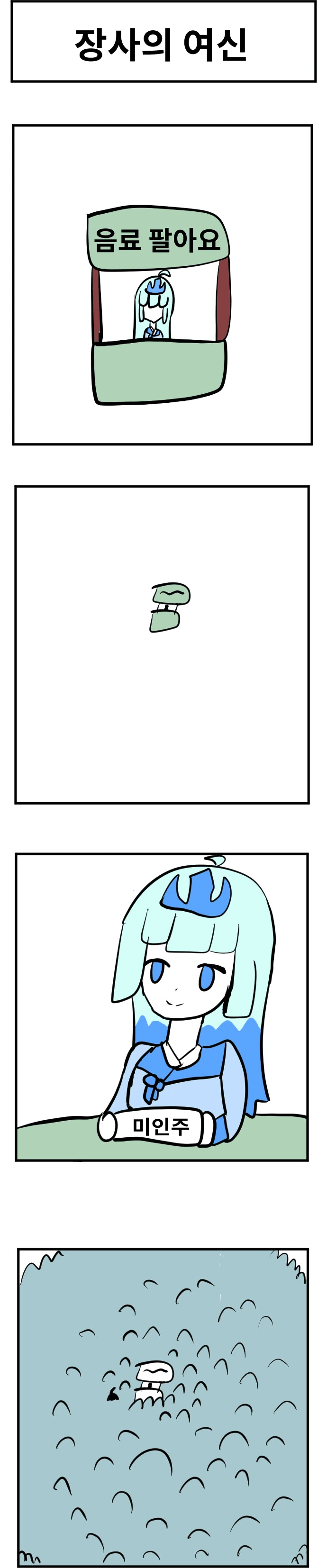 img/23/04/23/187aa3aa72a542eaa.png