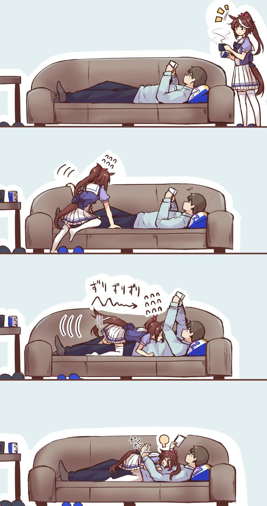 manga_1872792_003.webp